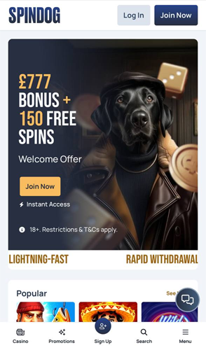 spindog scr